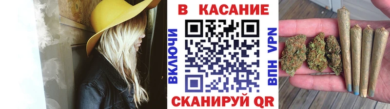 ГАШИШ Нерюнгри