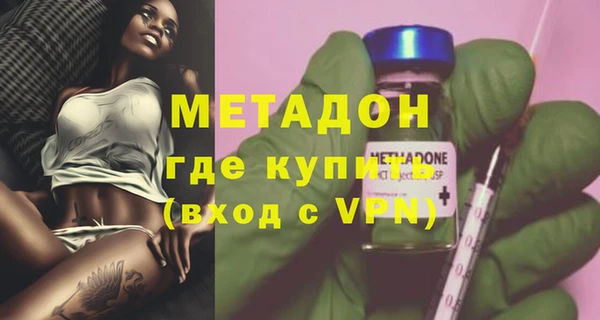 ешки Бронницы