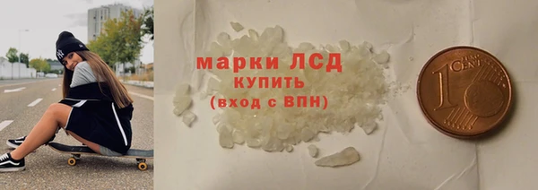 a pvp Бородино