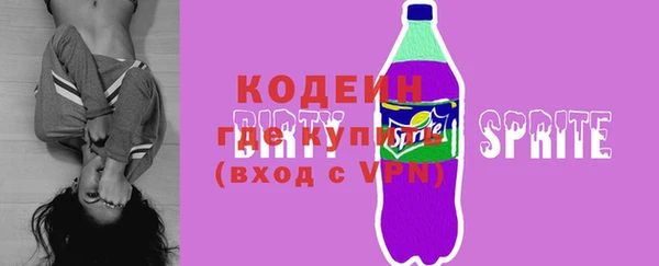 a pvp Бородино