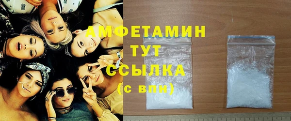 ешки Бронницы