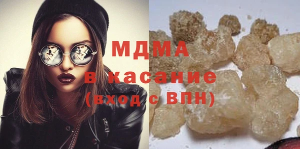 ешки Бронницы